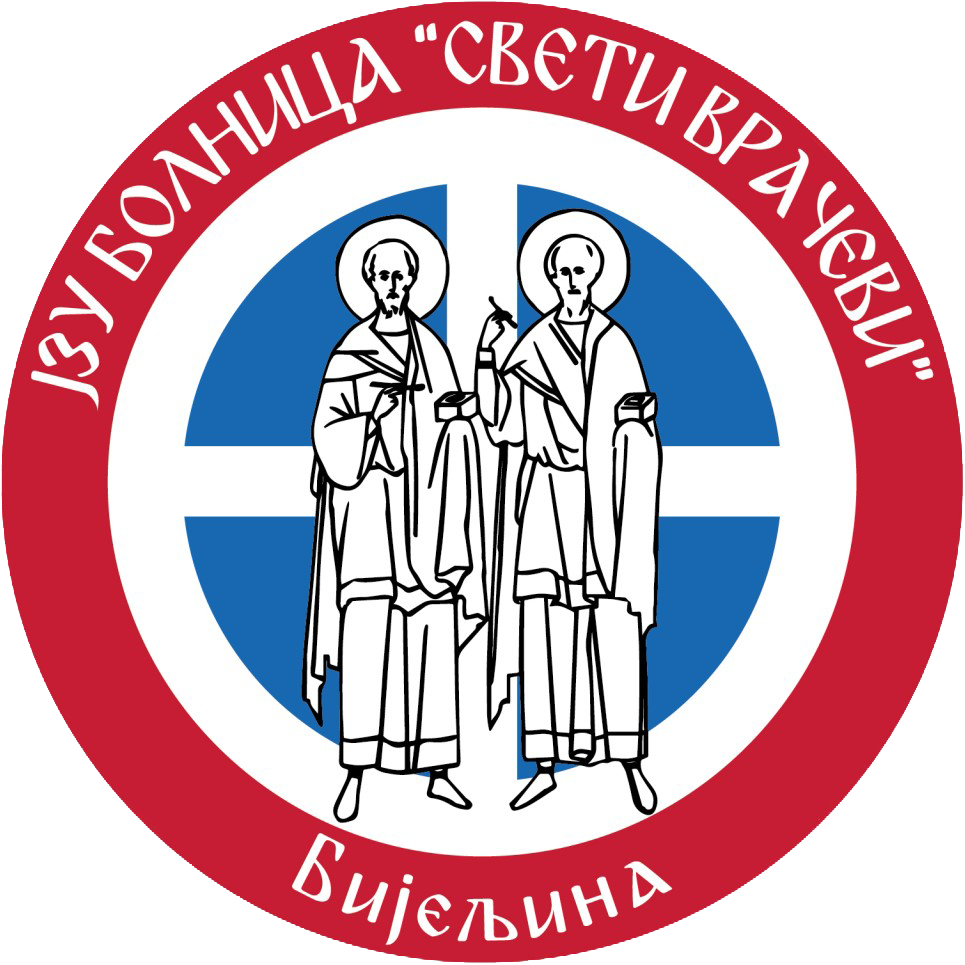JZU Bolnica „Sveti Vračevi“ Bijeljina
